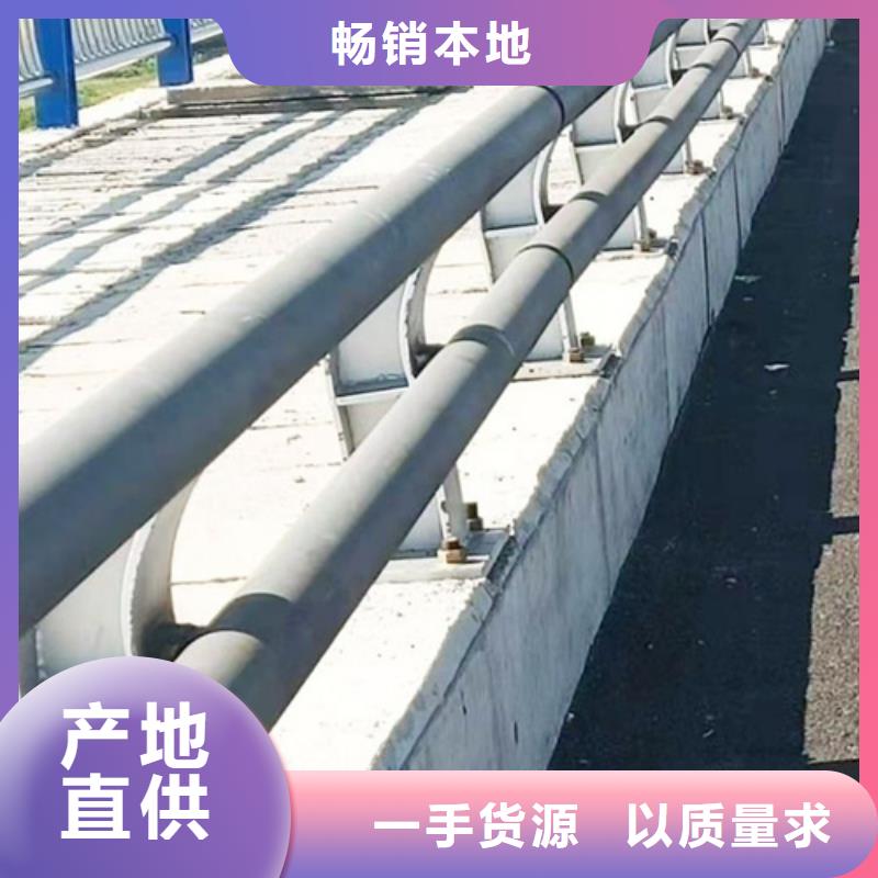 高速公路波形护栏-高速公路波形护栏欢迎选购