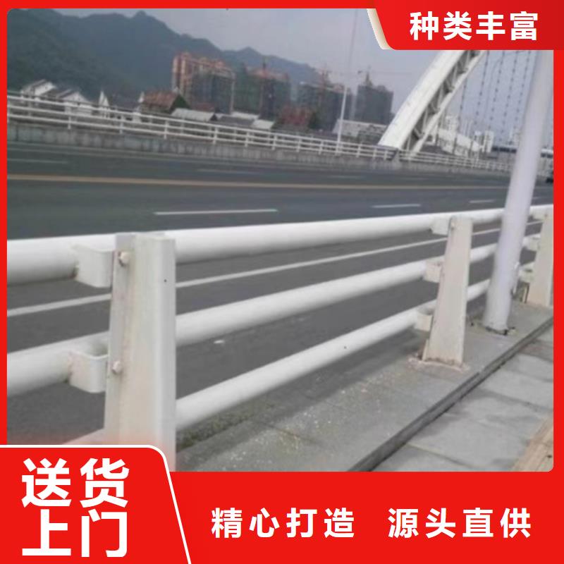 政道路护栏批发选购