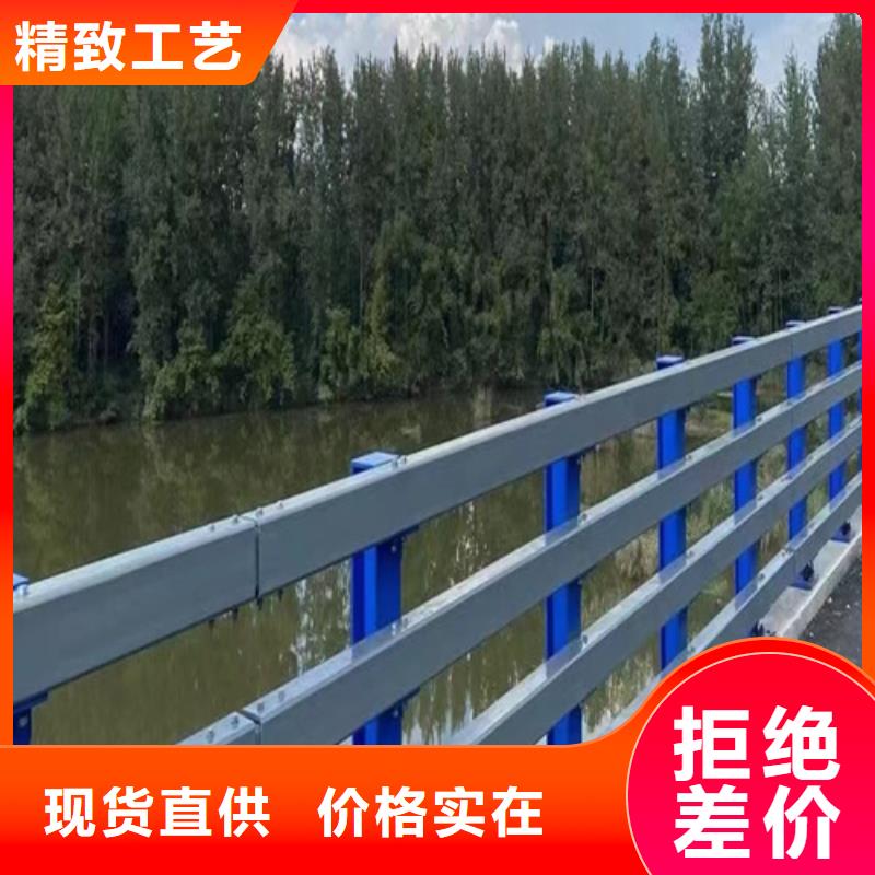 公路桥梁防撞护栏大型厂家