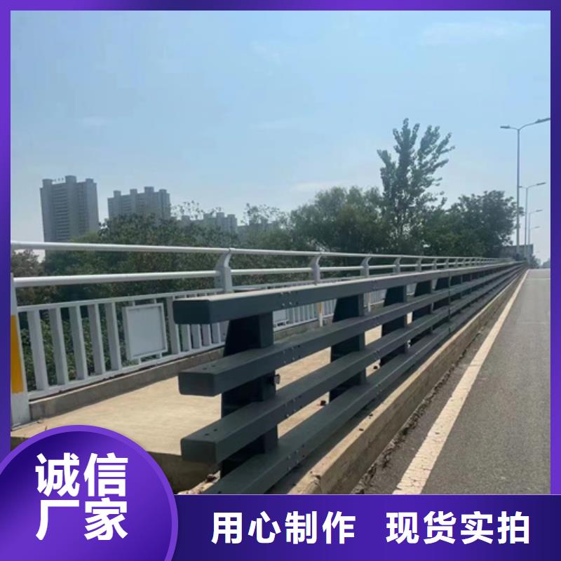 公路桥梁防撞护栏热卖中