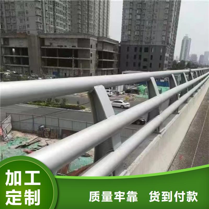 优质公路防撞护栏多少钱1m的厂家