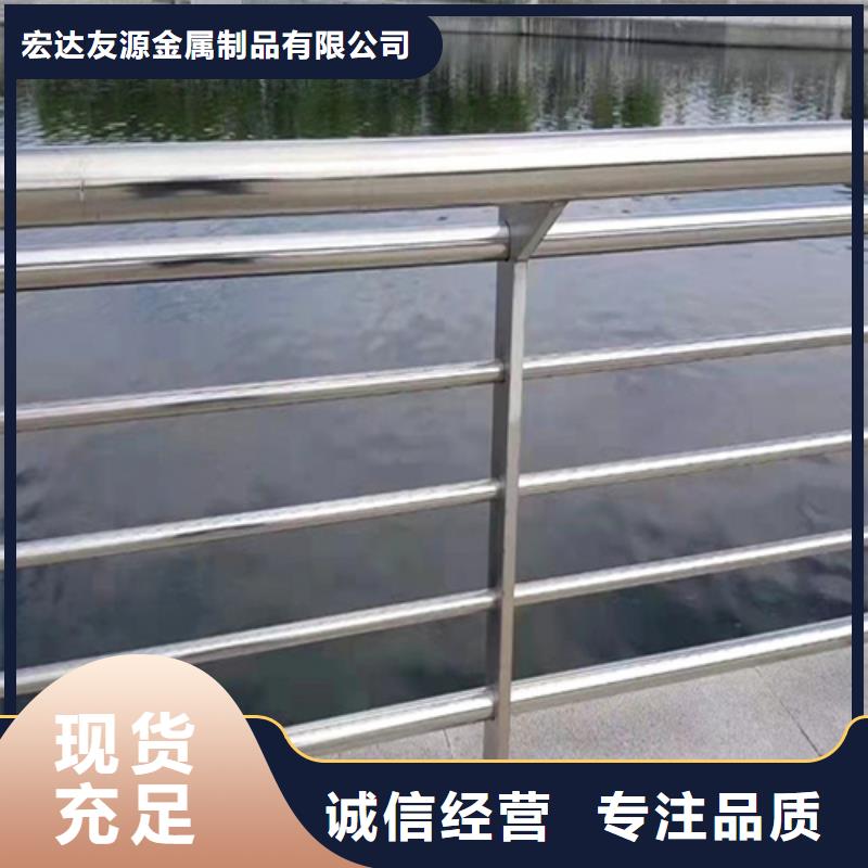 公路防撞护栏正规工厂有保障