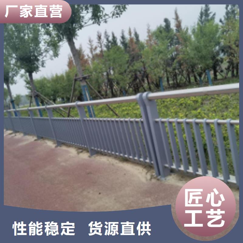 道路防撞护栏多种规格任您选择