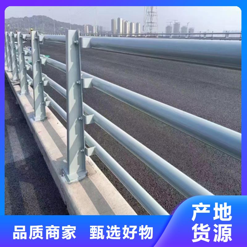 道路防撞护栏来电咨询