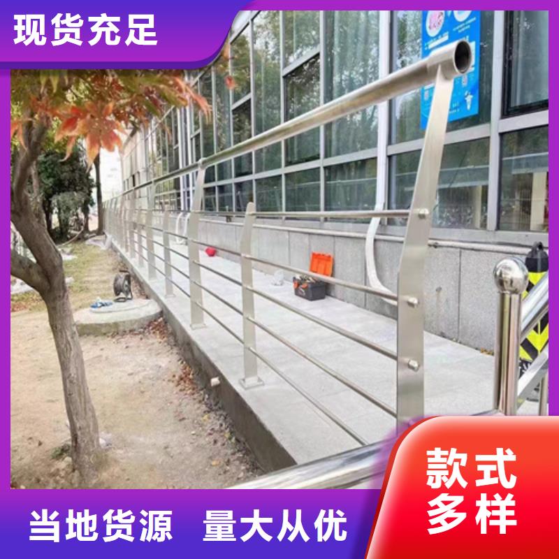 公路防撞护栏_欢迎致电