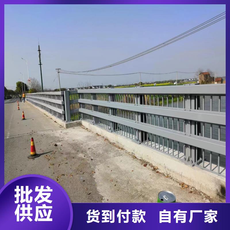 政道路护栏现货现发