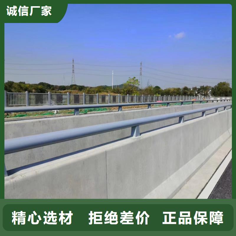 优质公路防撞护栏多少钱1m的厂家