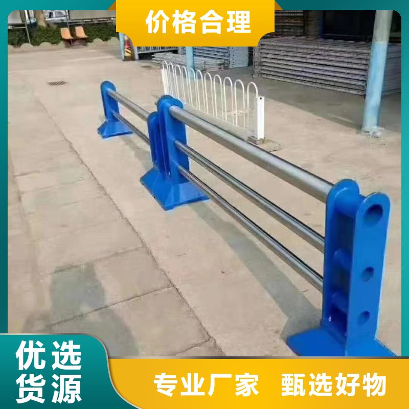 道路隔离护栏品牌保证