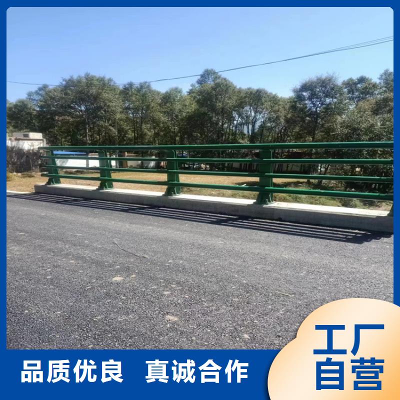 立交桥高架护栏公路防撞护栏生产厂家_大量现货