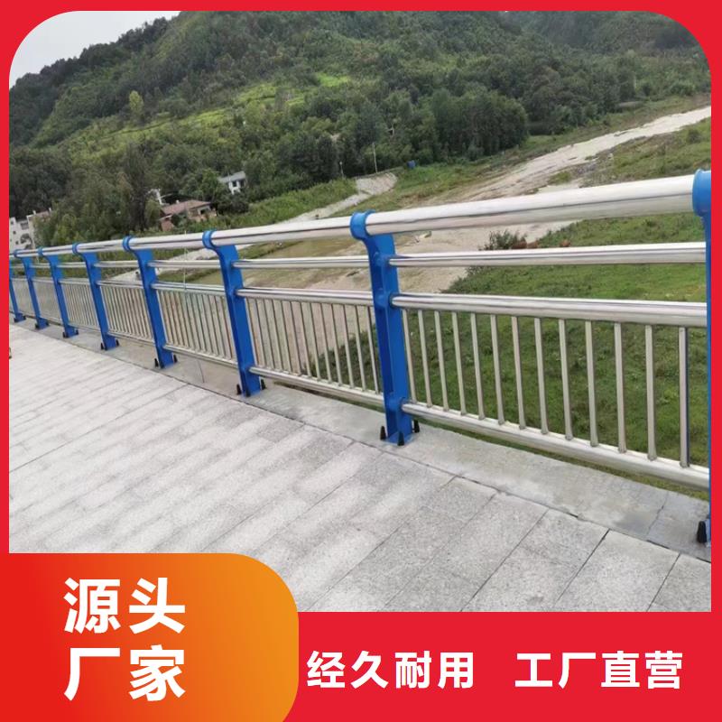 用户认可的河道护栏厂家