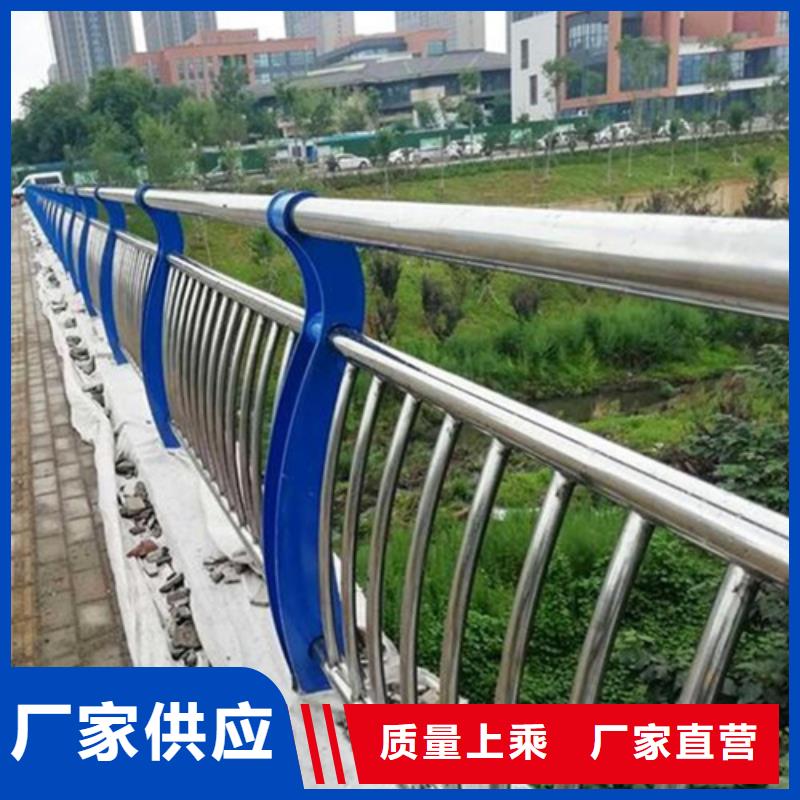 《四川》采购定制桥梁防撞护栏的销售厂家