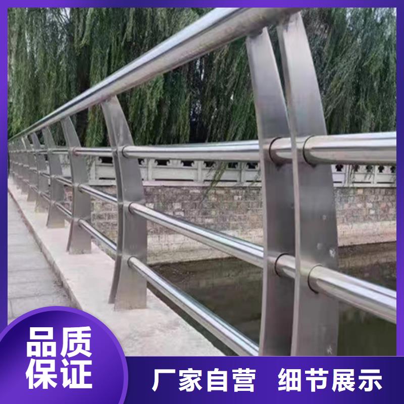 不锈钢桥梁护栏公司随时发货快