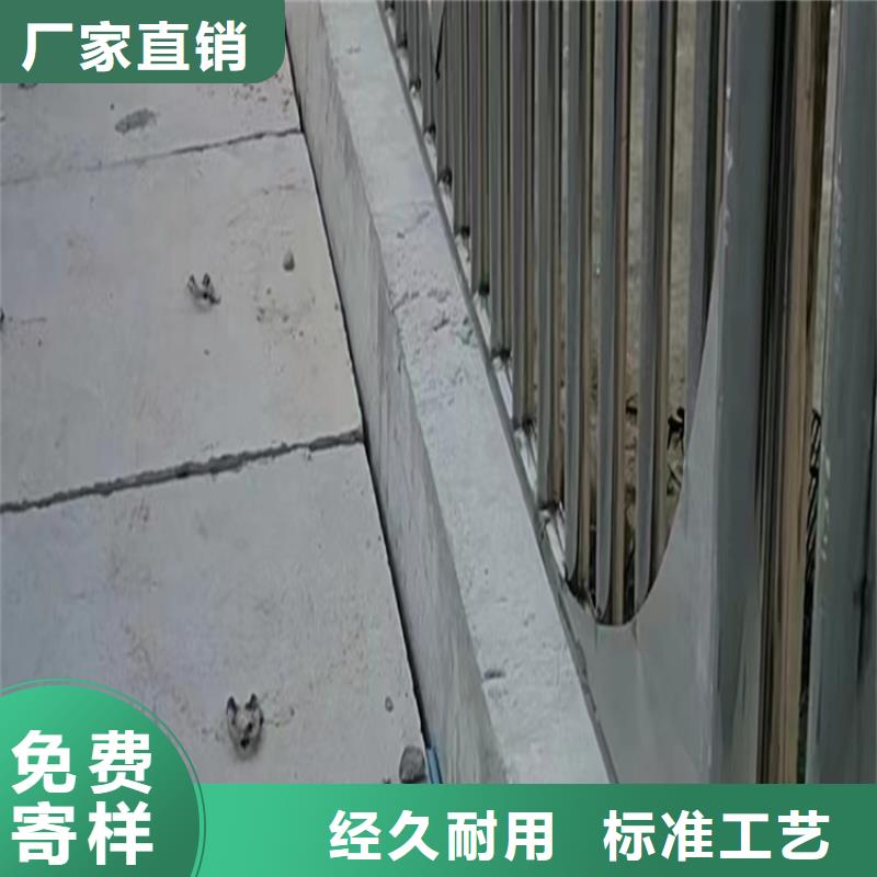 定制不锈钢河道护栏_厂家/供应