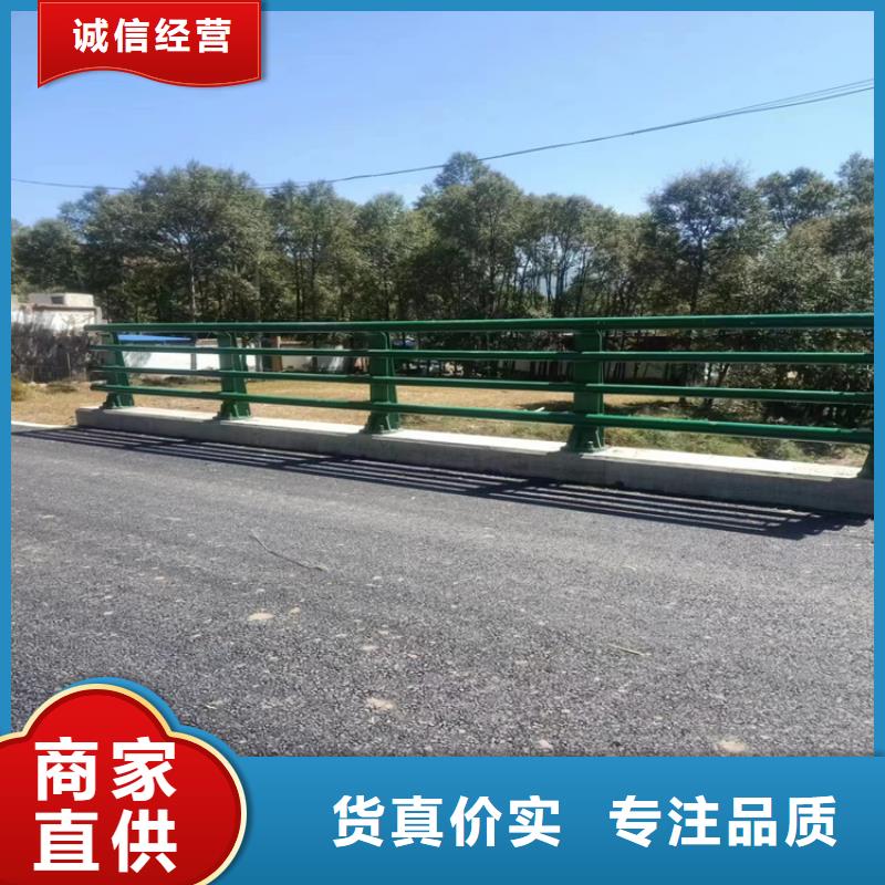 景观工程道路不锈钢栏杆厂家-价格低