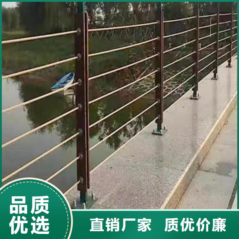 甄选：道路隔离栏杆生产厂家