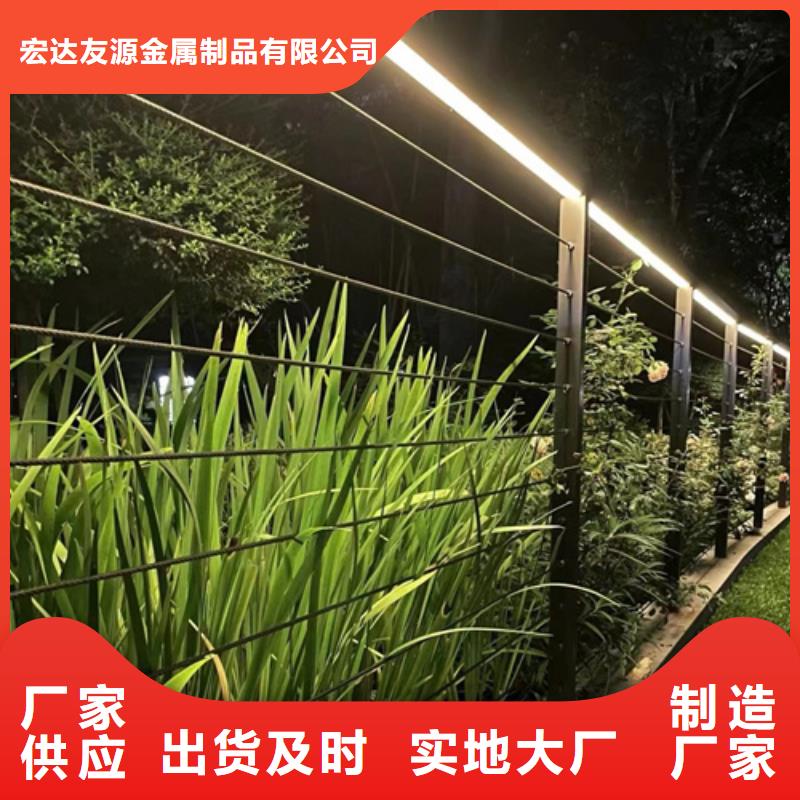 不锈钢绳索护栏生产厂家_量身定制