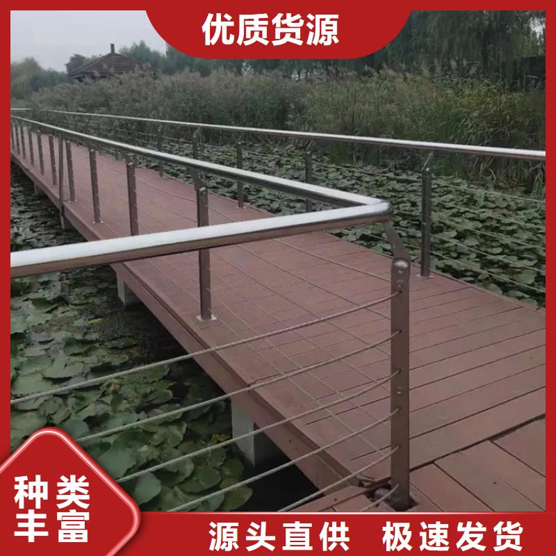 采购<友源>服务周到的不锈钢桥梁护栏 经销商