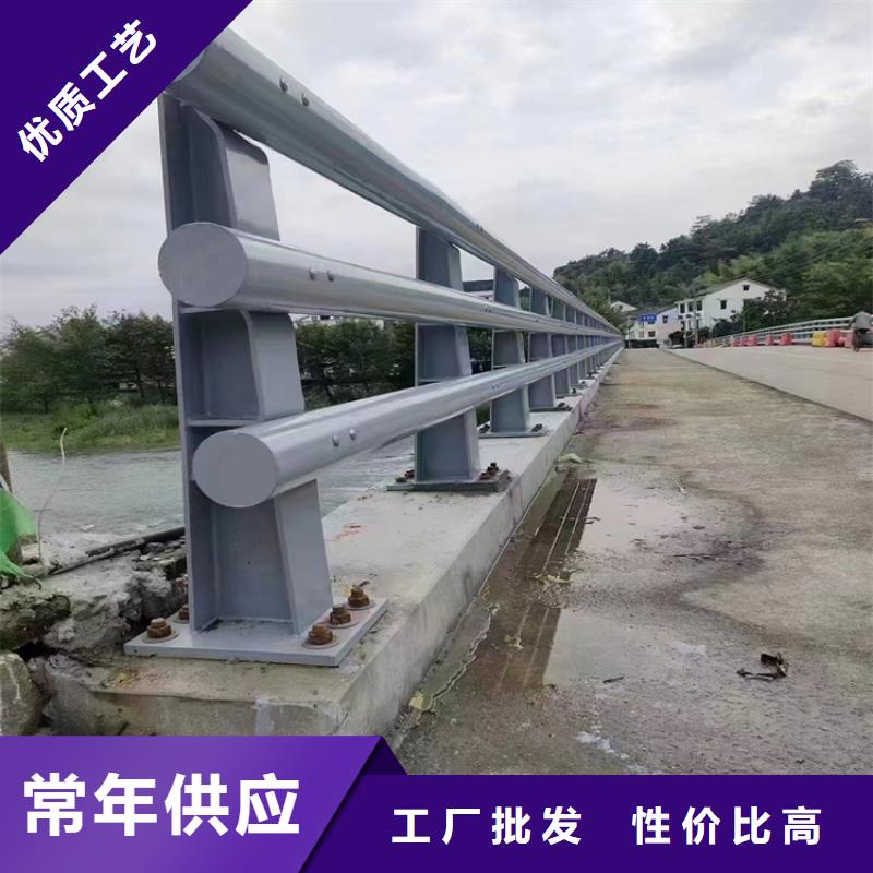 不锈钢高速道路景观护栏价格实惠