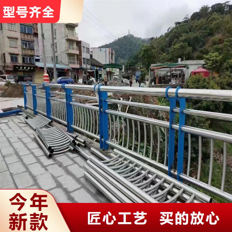 河道护栏归哪个部门管优点