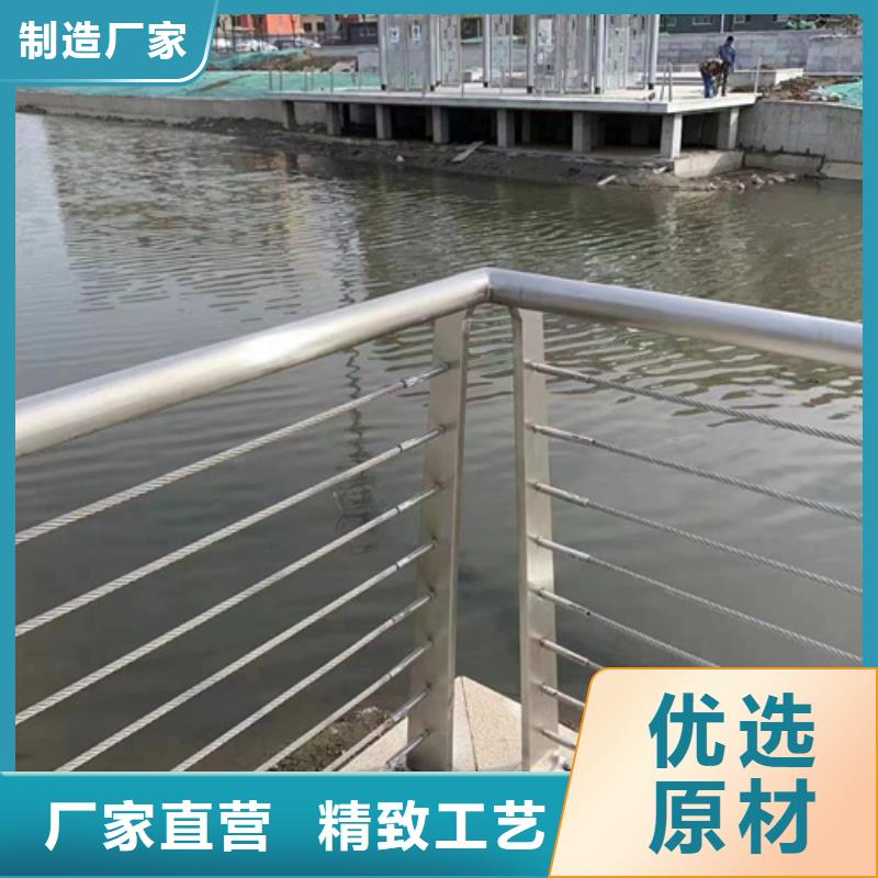 价格公道的锌钢河道护栏厂家