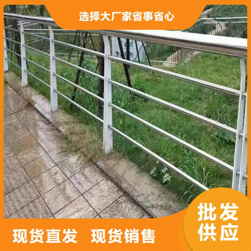 河道护栏来图定制大型生产厂家