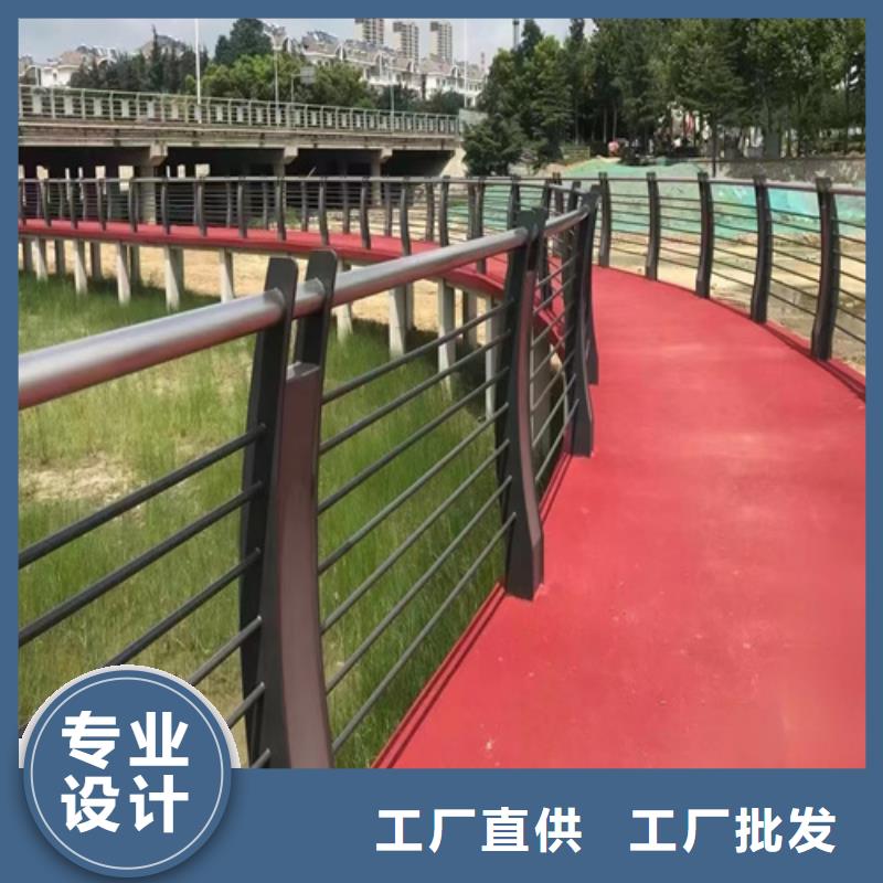 批发公路防撞护栏的销售厂家