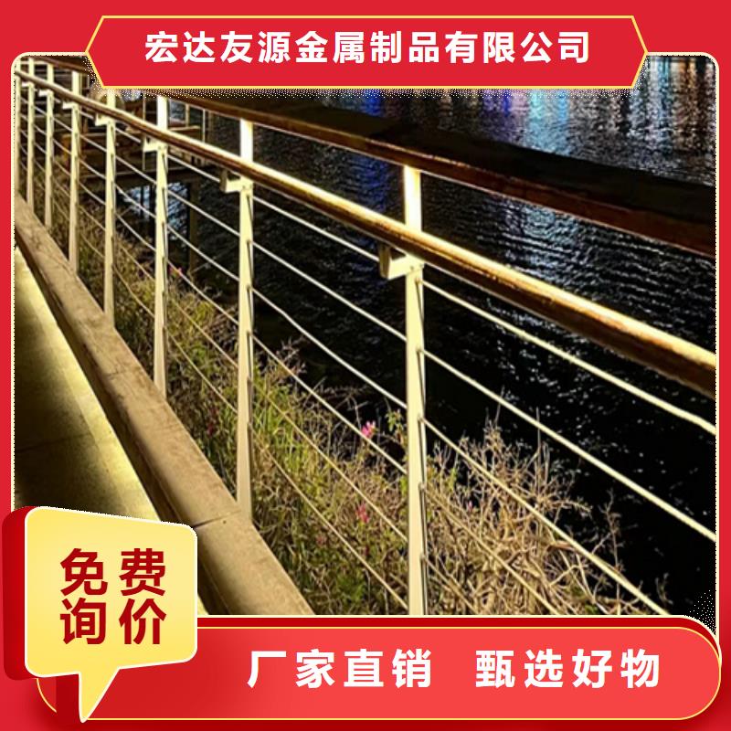 河道护栏栏杆河道护栏厂家河道护栏图片批发价格