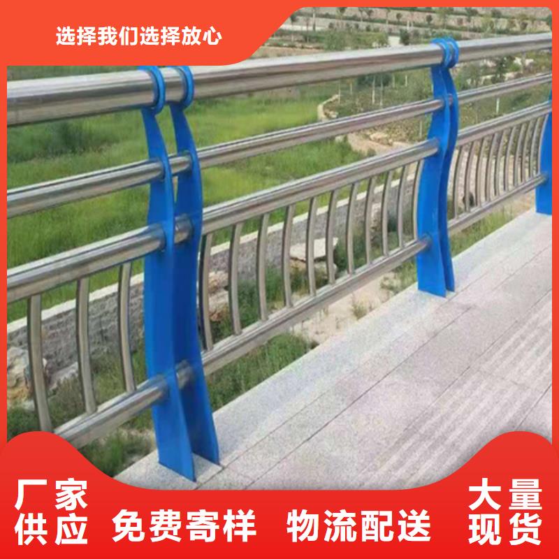 【图】乡镇公路防撞护栏厂家直销