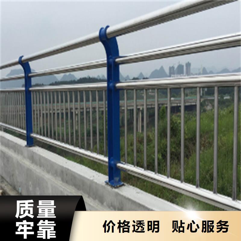 高速公路护栏全国可发货