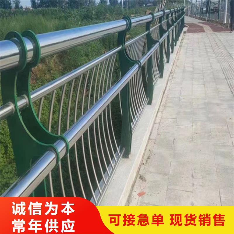 供应批发公路防撞护栏-品牌