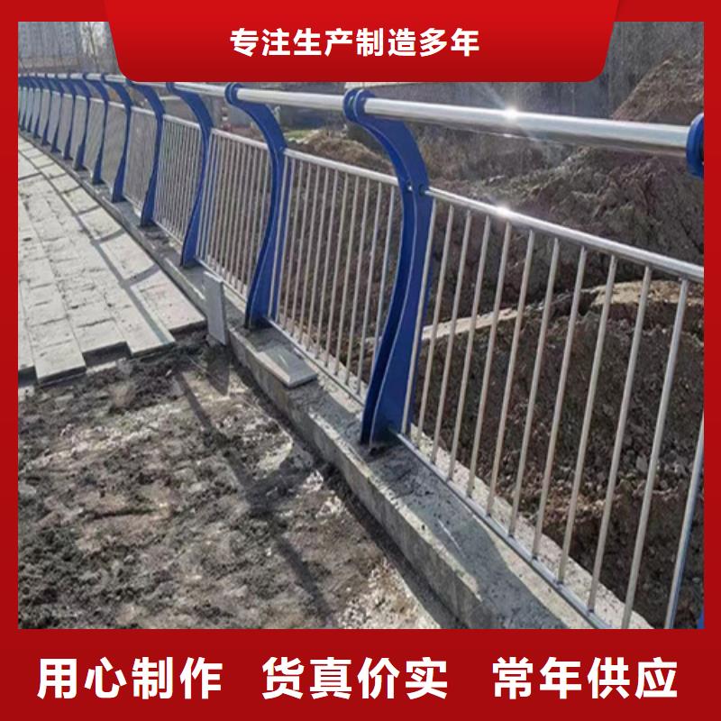 厂家批发灯光河道护栏价格优惠