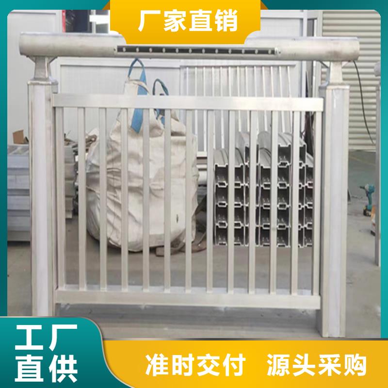 PVC护栏资质齐全