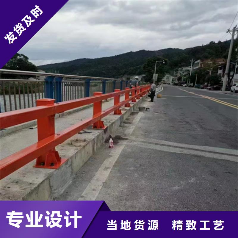 城市道路桥梁景观防撞护栏交通河道景观设备栏杆-高品质低价格