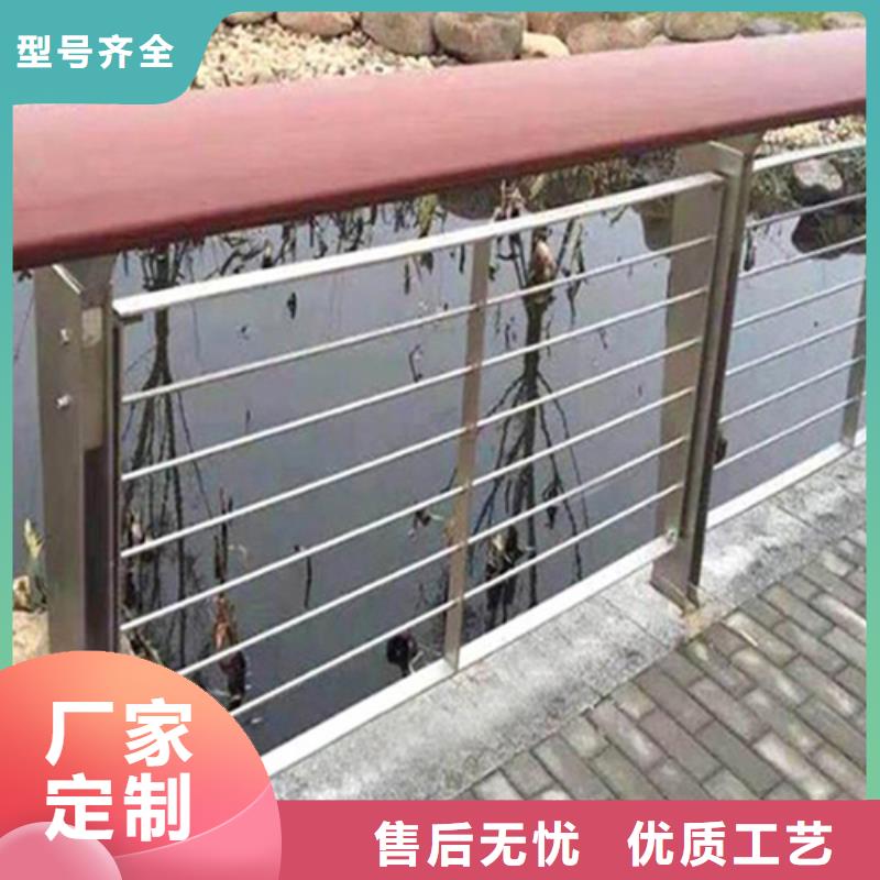 河道防护绳索缆索栏杆订制