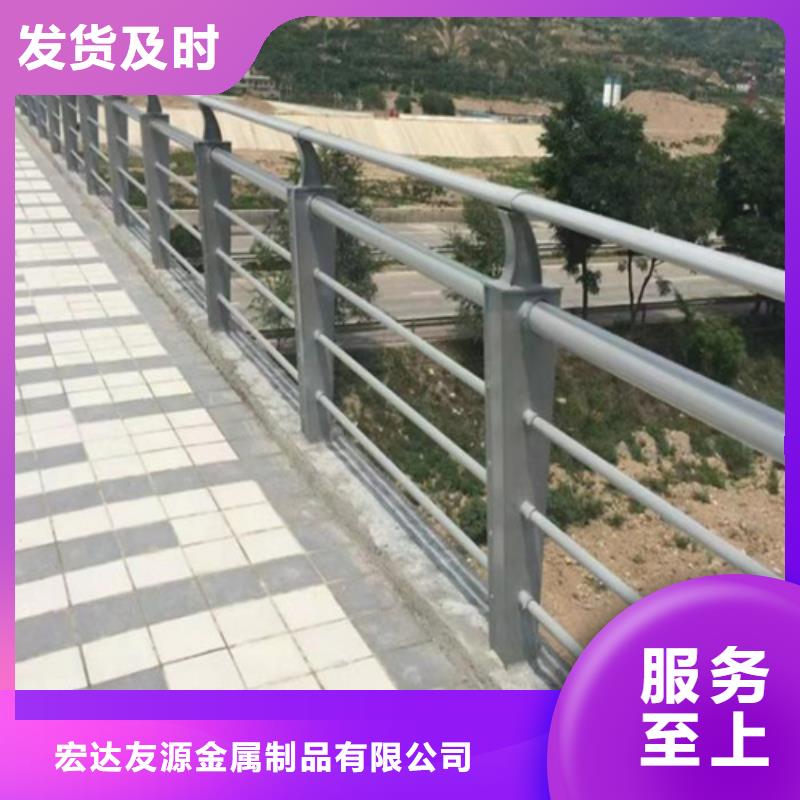 兰州河道护栏价格_兰州河道护栏