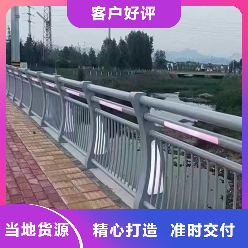 河道护栏归哪个部门管参数详情