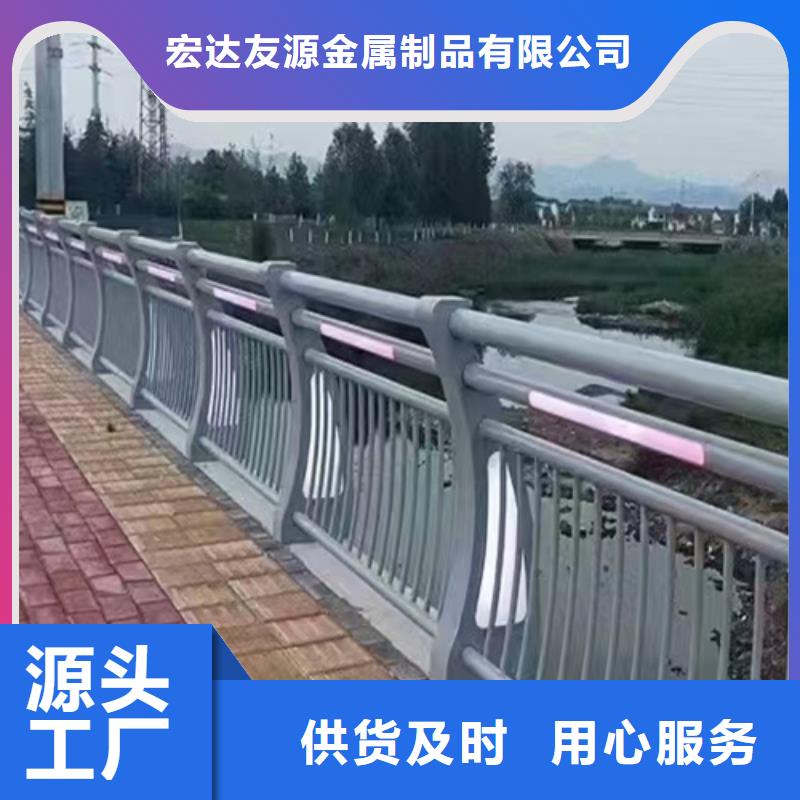 采购河道护栏图片全国统一价