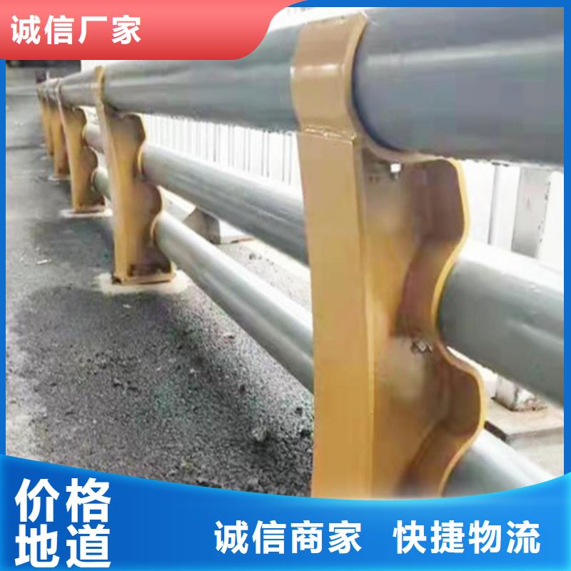 道路护栏图片-道路护栏图片来电咨询