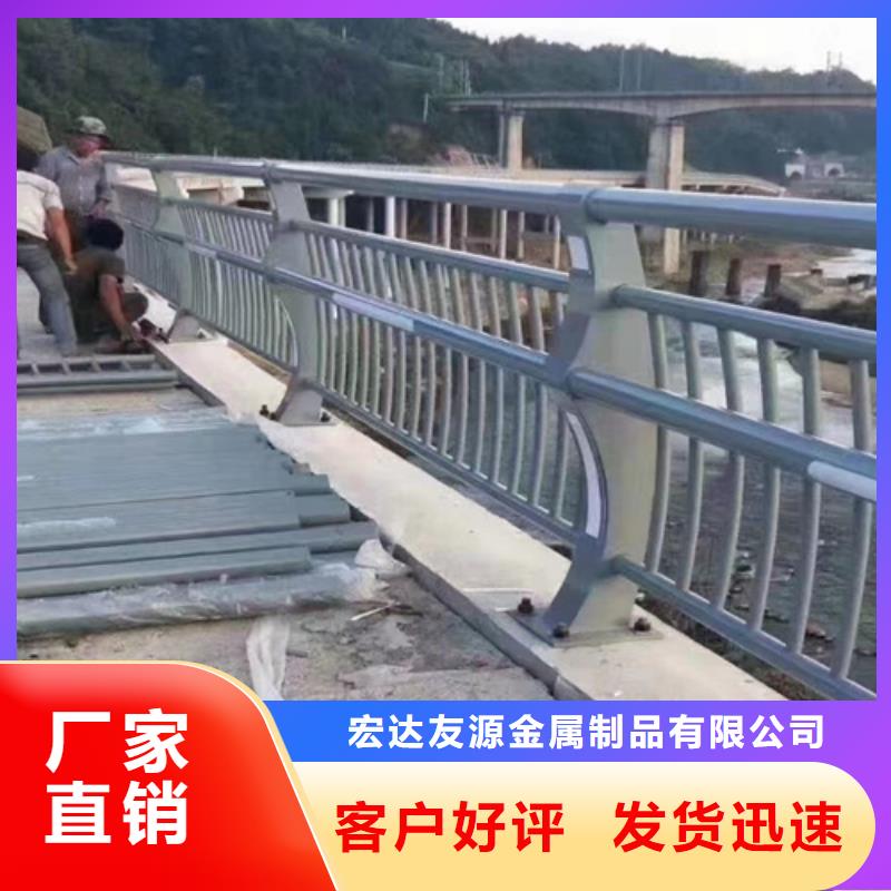 生产河道景观隔离防护栏_厂家/供应