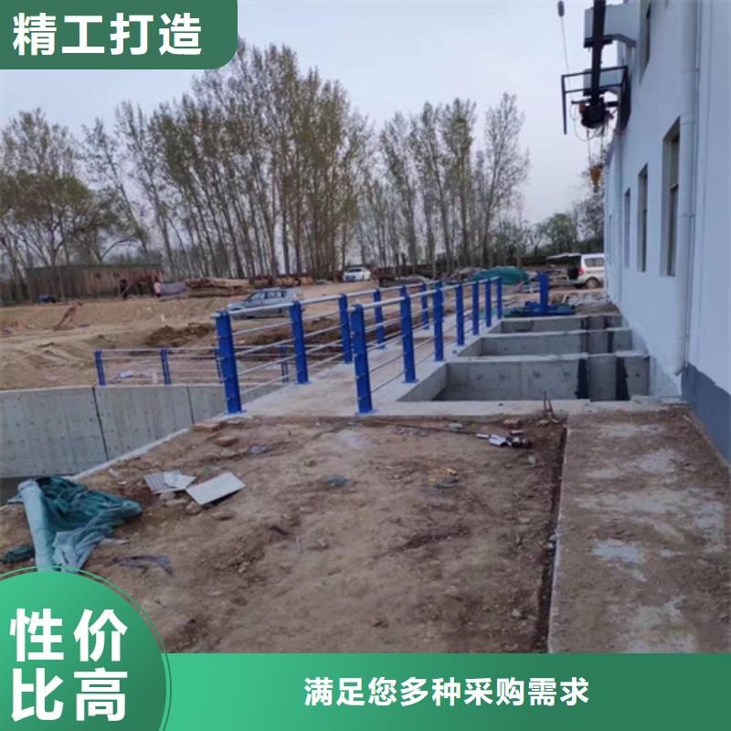 批发公路防撞护栏的销售厂家