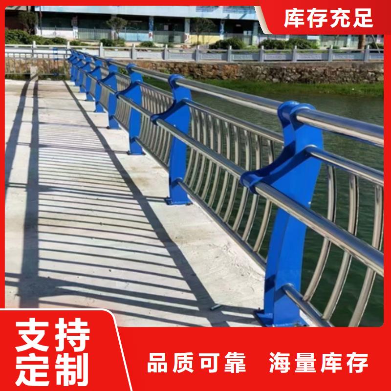 兰州河道护栏价格_兰州河道护栏