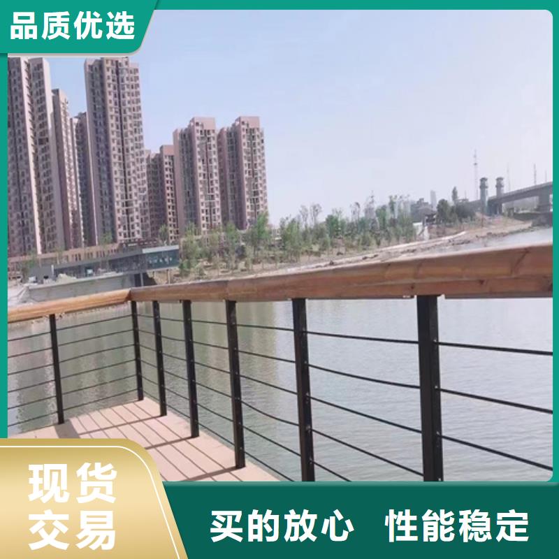 河道景观栏杆_省心省钱