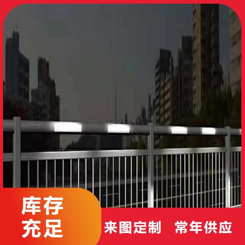 公路防撞护栏 厂家直发