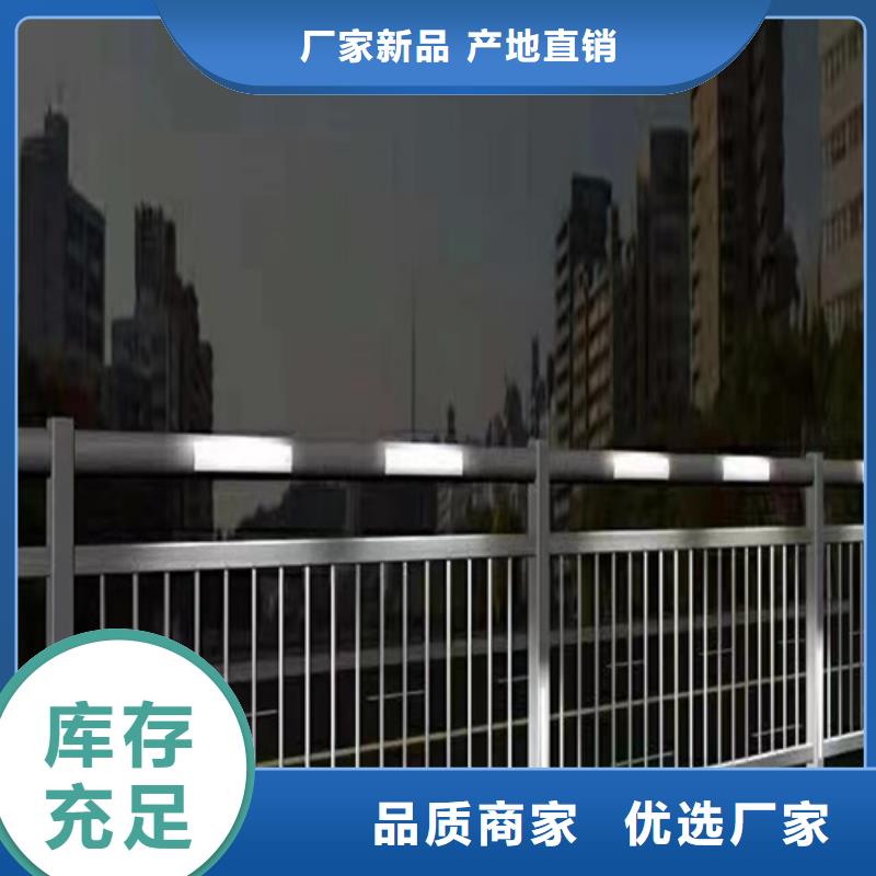 高速公路护栏		公司地址