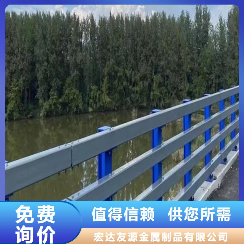 现货供应河道景观护栏_生产厂家