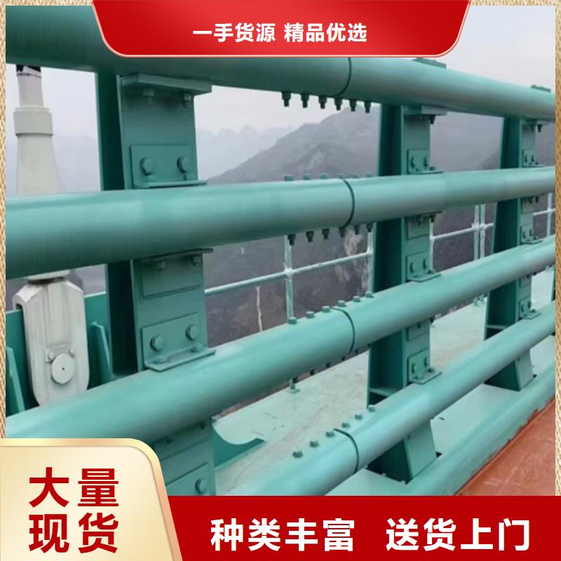 河道护栏来图定制省心可靠