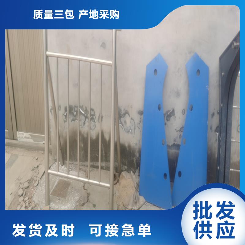 环保河道护栏参数图片