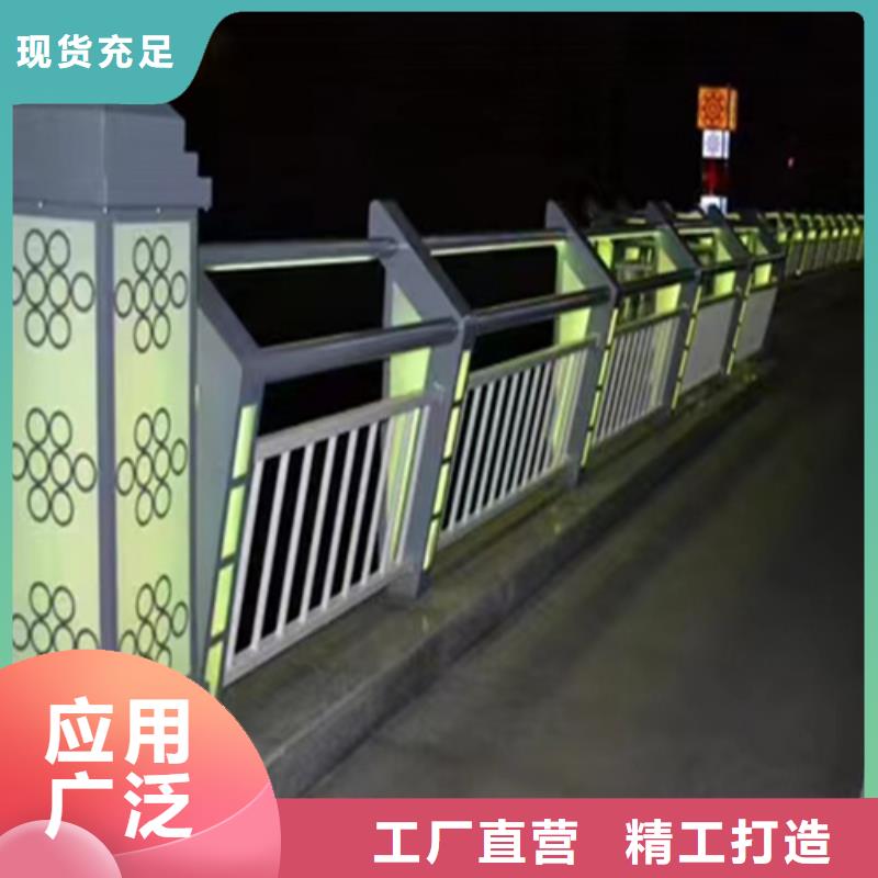 高速公路护栏现货促销