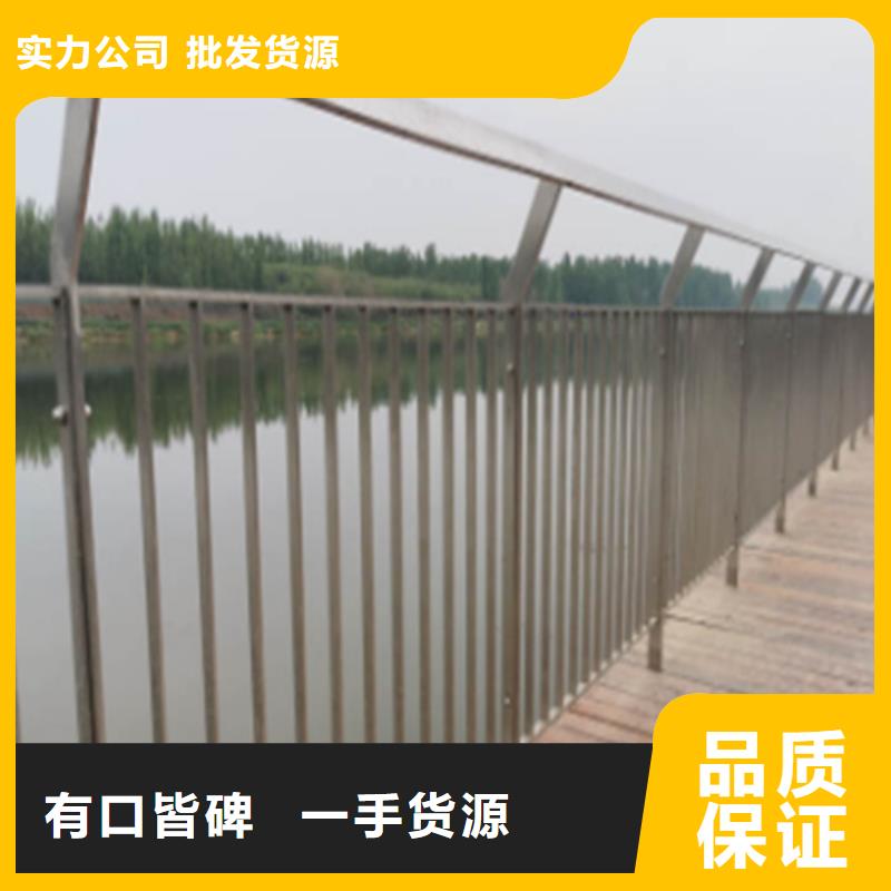 桥梁梁河道护栏价格含运费