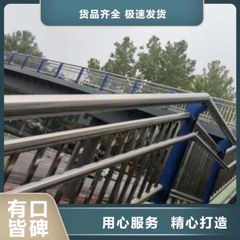 推荐：河道景观栏杆生产厂家-(友源)